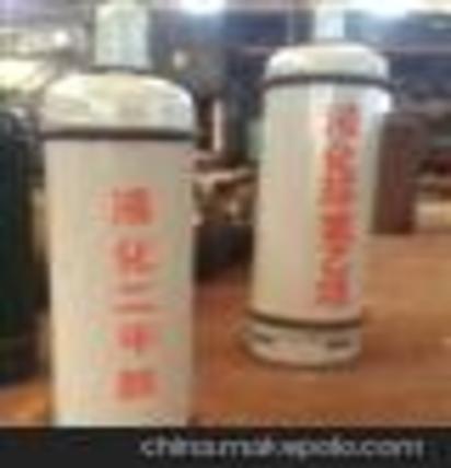 专业制造氯甲烷，氯乙烷钢瓶,l氯乙烯钢瓶