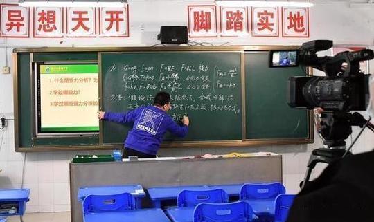 教育部连发通知，敲定中小学开学时间，家长看后却更担忧了