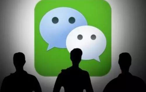【头条提醒】微信最新骗局:语音都能克隆!多人已中招