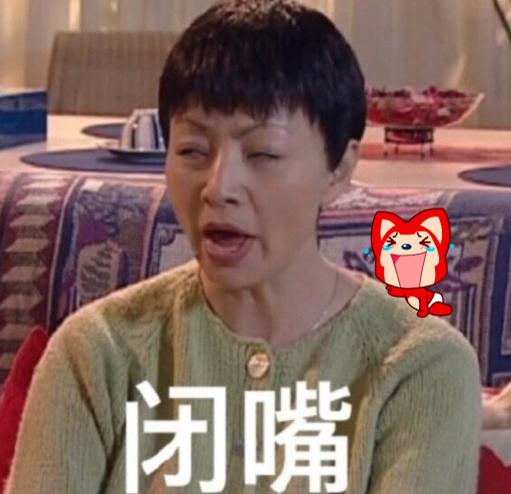 宋丹丹直言若年轻回20岁，自己也想当歌手，网友:不，你不想!