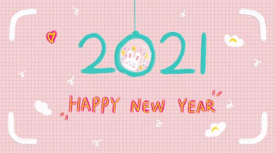 vlog素材|2021年跨年