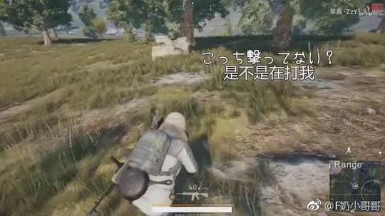 四川方言彭叫兽一家人老婆子还是你厉害,笑死我了