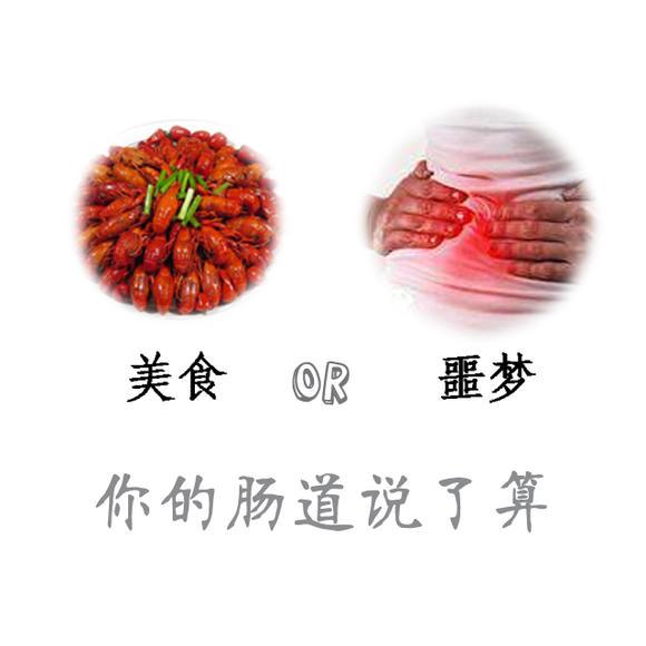 过敏源检测有用吗?