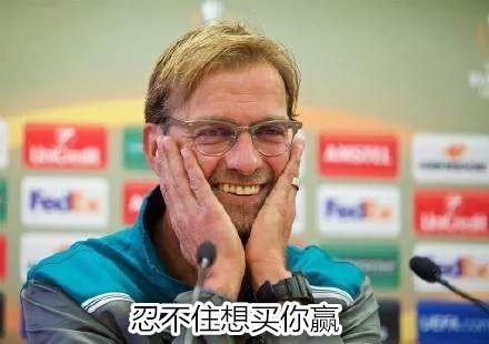 【菠菜姿势】不神秘,凯利指数基础与冷门的应