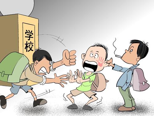 又见校园欺凌!四川校园暴力事件