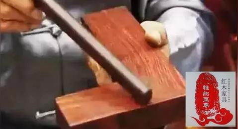 雅韵红木家具教您6招防骗术来应对红木行业的黑幕
