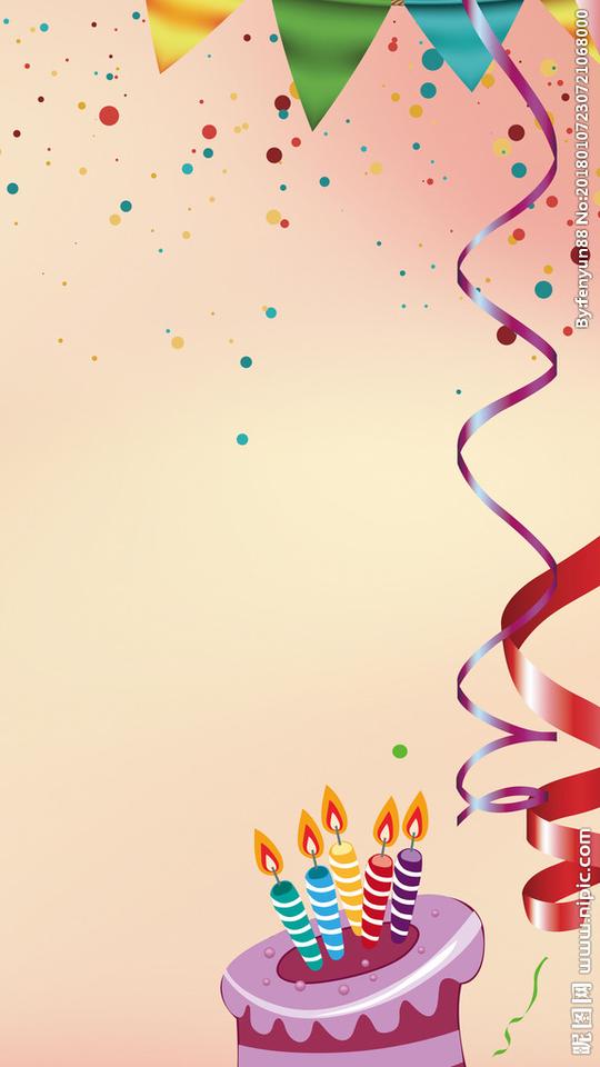 生日快乐海报h5背景素材图片