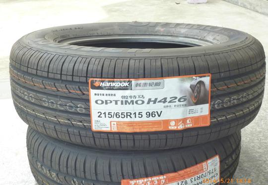 巴克专用防爆防扎轮胎韩泰h426215/65r159