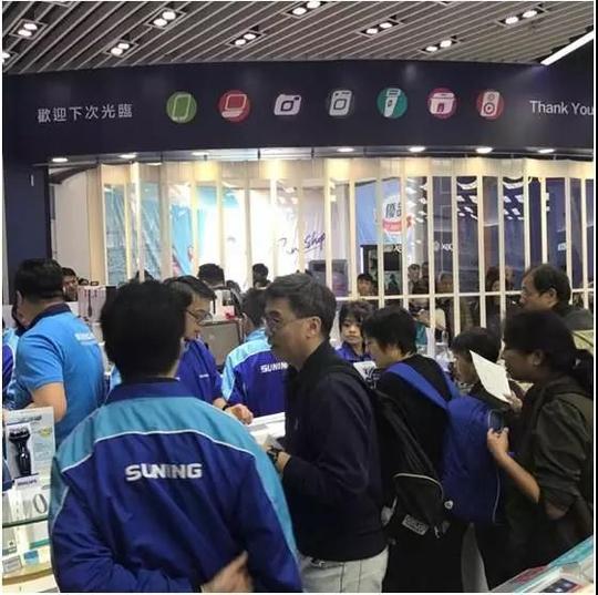 与香港大学生创业团队交流张近东此行透露了什么信号