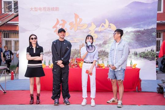 《绿水青山带笑颜》题材:农村创业情感剧导演:刘流主演:杨烁