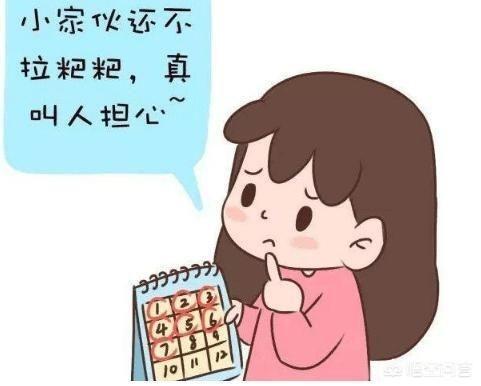 吃母乳的宝宝攒肚子怎么办