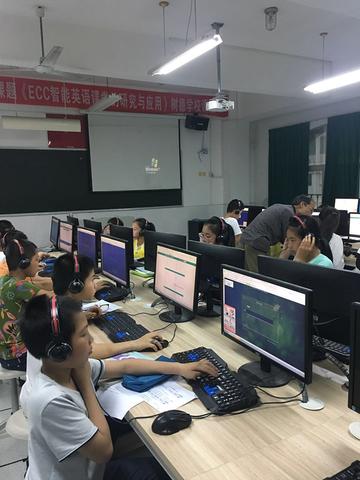 福建智能英语怎么样好吗