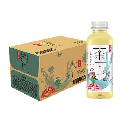 农夫山泉茶π(茶派)果味茶西柚茉莉花茶500ml*15瓶整箱