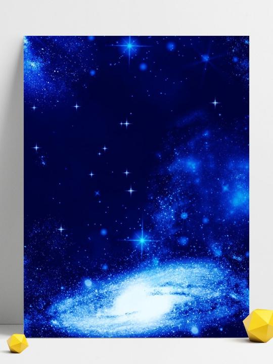gif星星高光宇宙星空蓝色背景动态素材