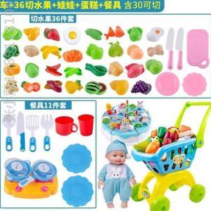 孩子儿童买东西的玩具女孩过家家冰淇淋大童四轮厨房地摊小推车女