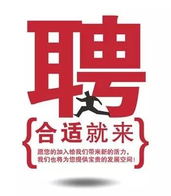 不排斥新鲜事物,有融入未来的企图心.