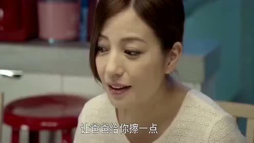如何看待虎爸虎妈式教育英文