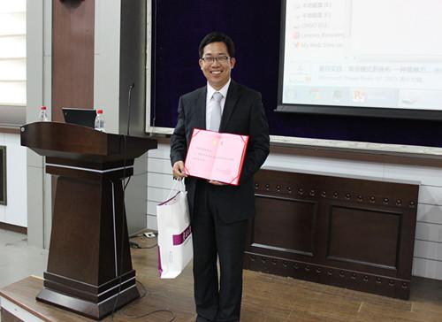 "把读书,就业和创业都当做投资"——"职引未来"行业先锋分享会之咨询