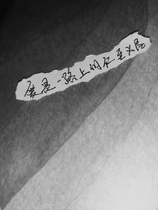 食物#扣图素材#扣图背景#黑白#闺密#备忘录#文字#句子#伤感#青春