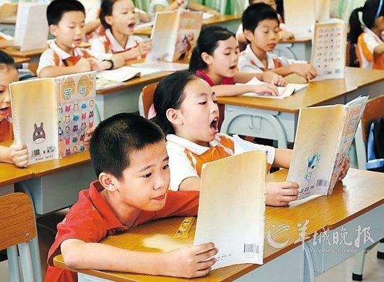 孩子开学期间容易生病怎么办
