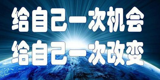 穷人快速赚钱的方法，身无分文最快白手起家的小本创业项目
