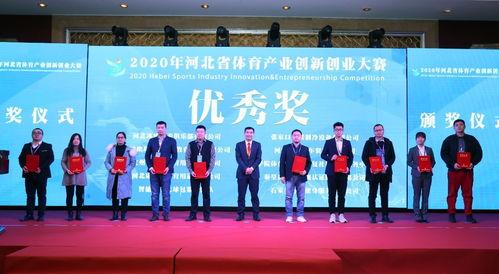 引导创新创业多元化