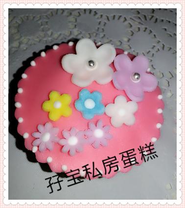 结婚三周年简短语录 有孩子