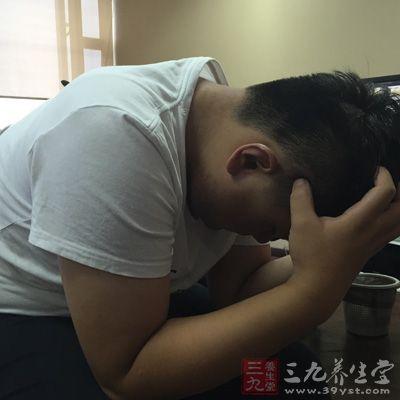 男性慢性前列腺炎有哪些症状