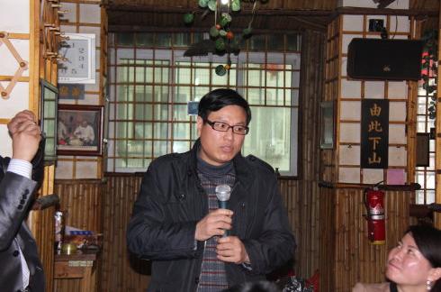 [转载]“创业·人脉·机会”第三届微商财富论坛成功召开