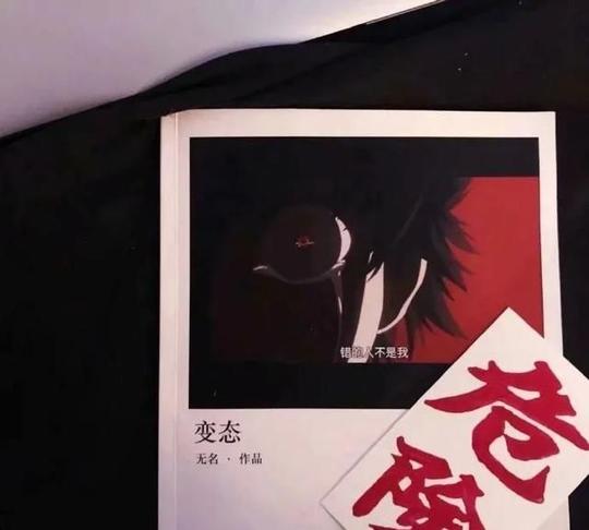总能在晚上刷到的丧系文案，崩溃到撕心裂肺，悲痛欲绝!
