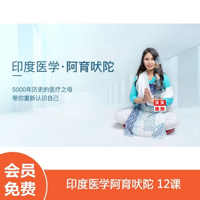 孕期睡眠不好怎么调理好啊