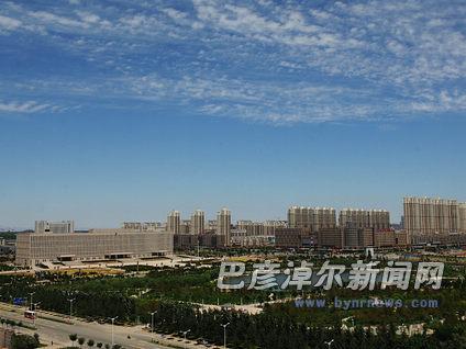 今日巴彦淖尔-弘扬总干精神续写创业新篇图