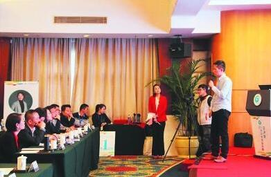 2017海峡两岸新媒体创业大赛在厦门收官