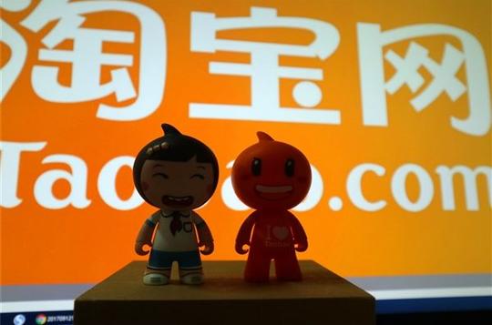 揭秘90后择业观:淘宝创业胜过传统"铁饭碗"青年店铺已超200万家