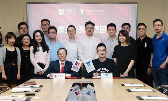 留学生后市场未来可期,获博实乐战略并购的职梦看上留学生回国大势?