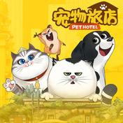 和你们在一起(沈以诚)