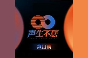 可惜我是水瓶座(杨千嬅/毛不易)