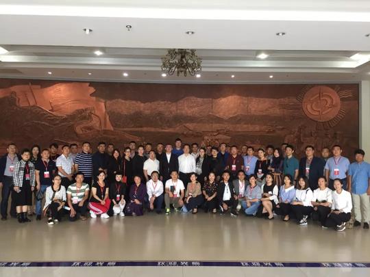 "广纳英才智汇草原"海外学人回国创业周包头考察活动