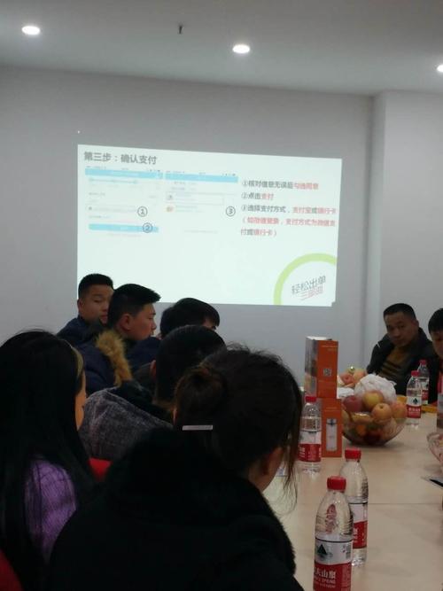 保险公司创说会保险公司创说会流程贵州省东宝区县平安保险公司代理创说会