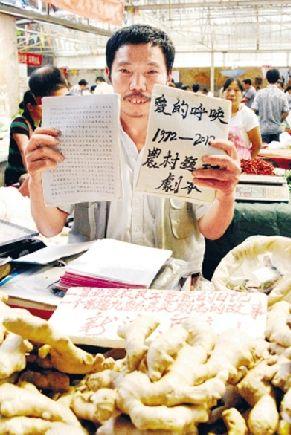 精神振奋起来，就什么都有了