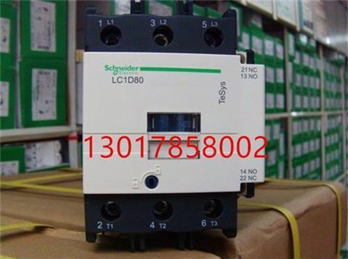 其它流量计>lc1d18f7c施耐德交流接触器详解近日,一项对火力发电