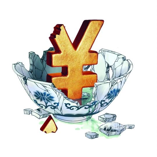 生意难做工程款难收经销商一把辛酸泪?