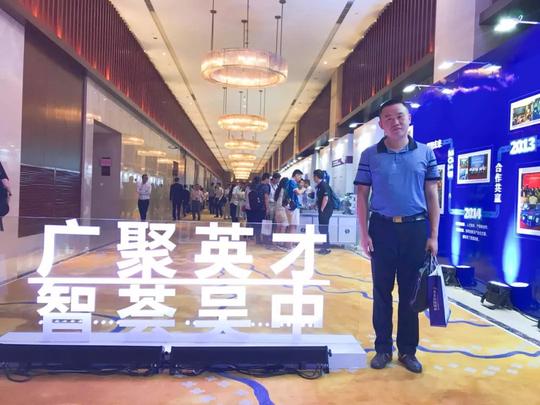 创青春·人物丨创业路上,我与"团团"紧密相连