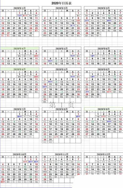 2021希望对我好一点句子