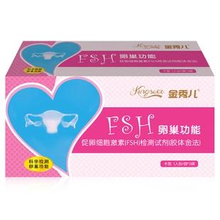 多囊妈妈备孕成功记