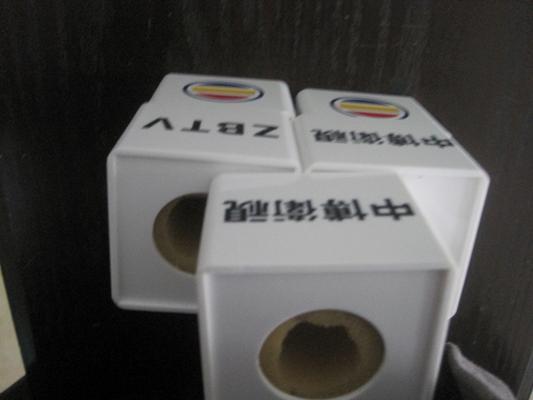 供应台视台麦标制作