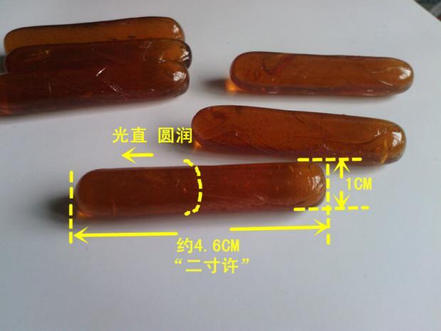 7个月宝宝便秘怎么改善