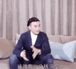 看了《创业时代》首款片花,黄轩周一围王耀庆的日常可以嗑100集啊