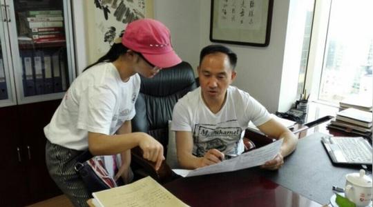 上海市大学生创业调查问卷