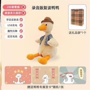 521收到礼物惊喜的心情说说